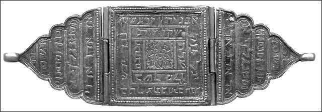 3-section hinged silver amulet for protecting a woman from Lilith. Feel free to contact me for more information if you are visually impaired.